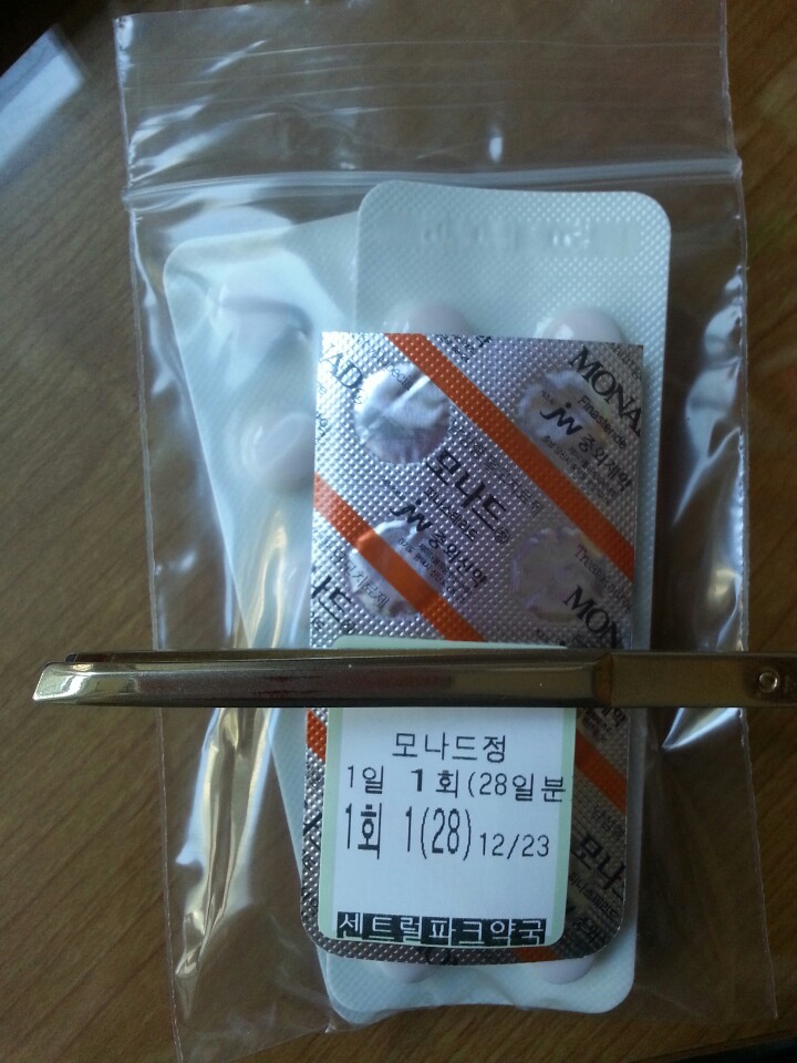 KakaoTalk_20151223_153136014.jpg