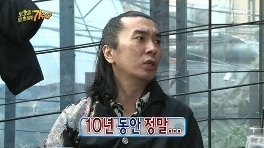 daum_net_20141221_094641.jpg