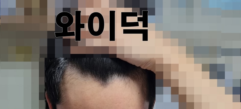 KakaoTalk_20230908_142127128.jpg