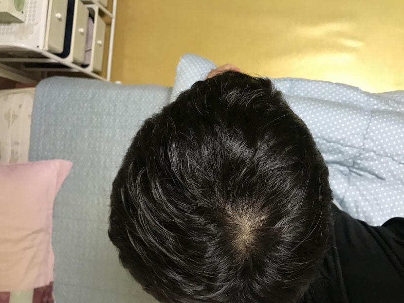 현재