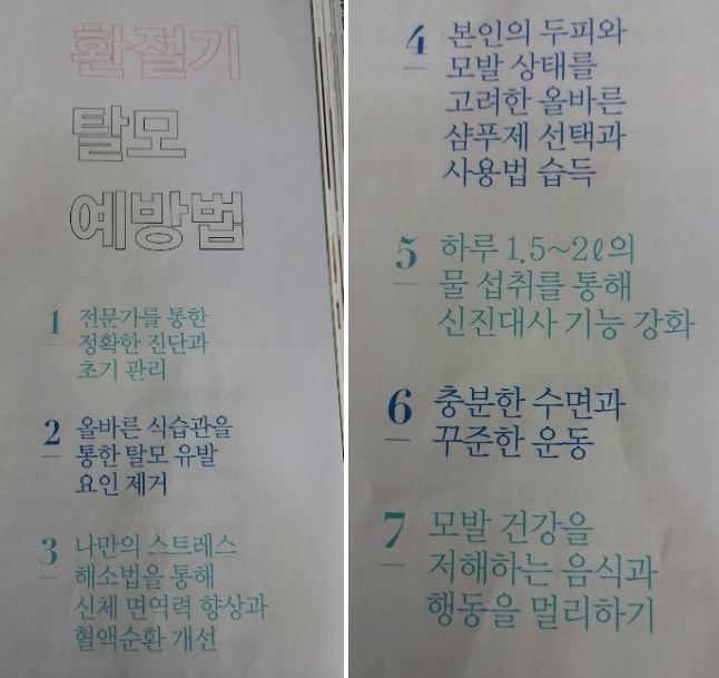 1508030721400.jpg
