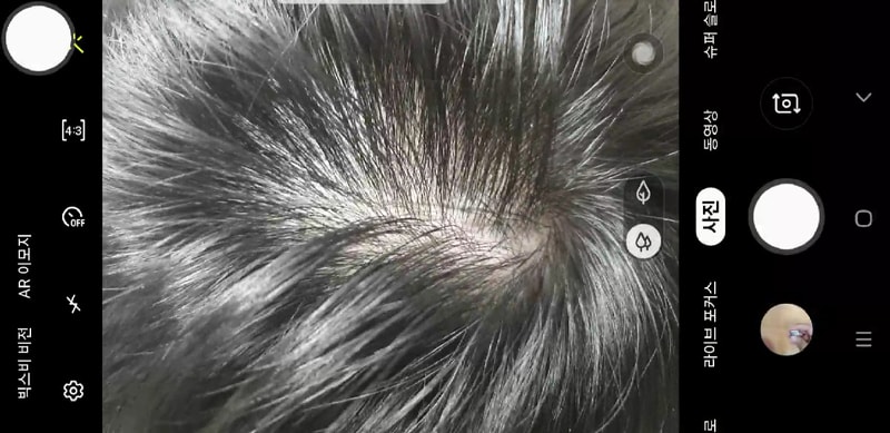 Screenshots_20191204-185306_Samsung Flow.jpg
