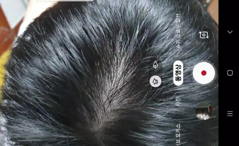 20191215_203012.jpg