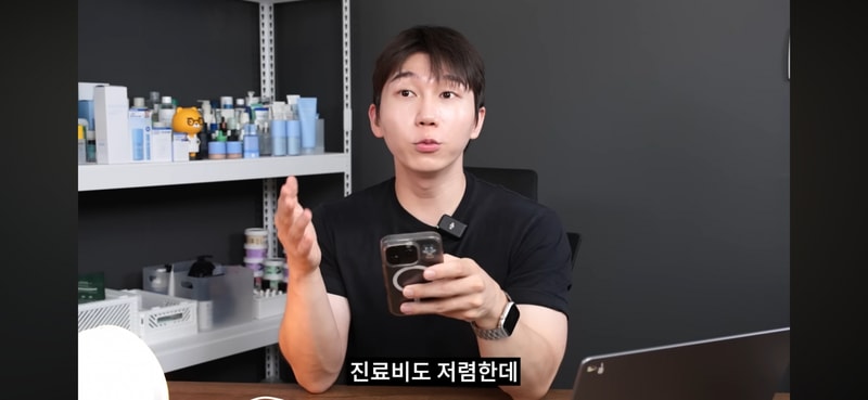 유투버 티벳동생은 믿고 보는데 탈모약 어플 떴네요
