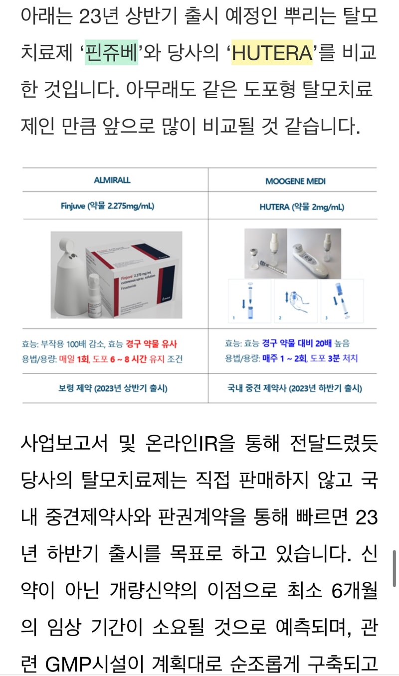 D4B8471C-B469-4B01-8BCF-B4F8394CB056.jpeg