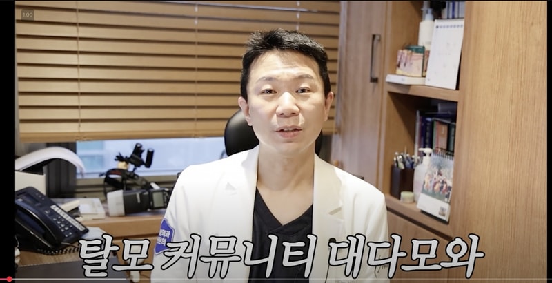 스크린샷 2025-03-07 19.18.53.png