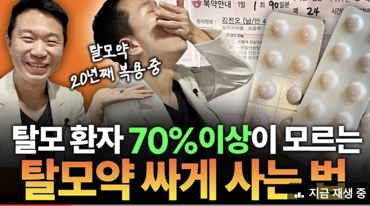 스크린샷 2025-03-07 19.18.35.png