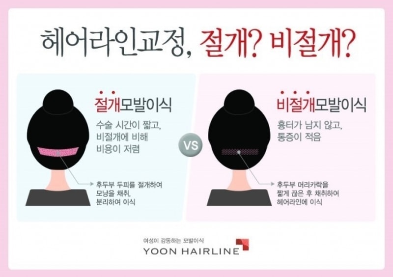 downloadfile-6.jpg
