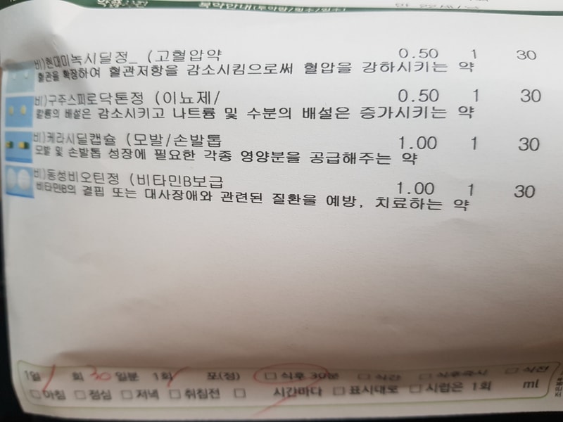 20201207_105359.jpg