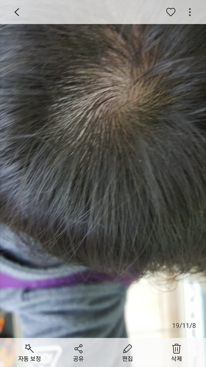 Screenshot_20200330-121157.png