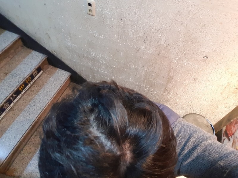20190116_213831.jpg