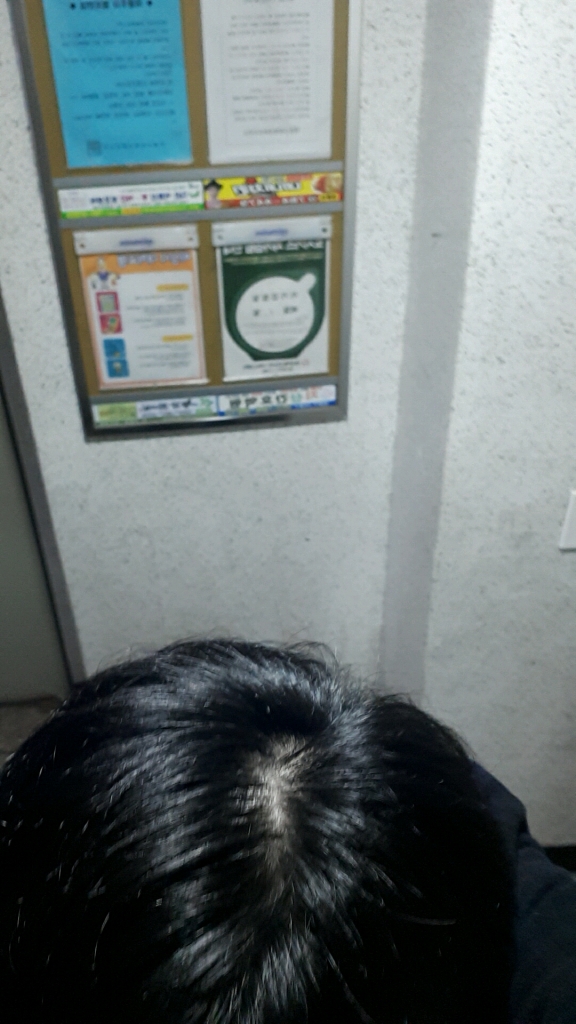 20171117_075640_232.jpg