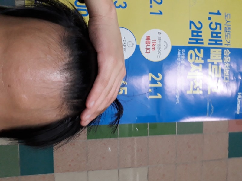 20181110_122312.jpg