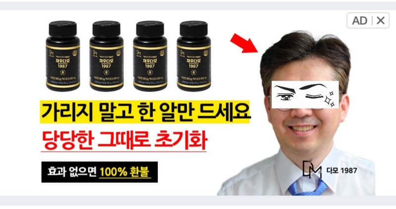 Screenshot_20230523_070219_NAVER.jpg