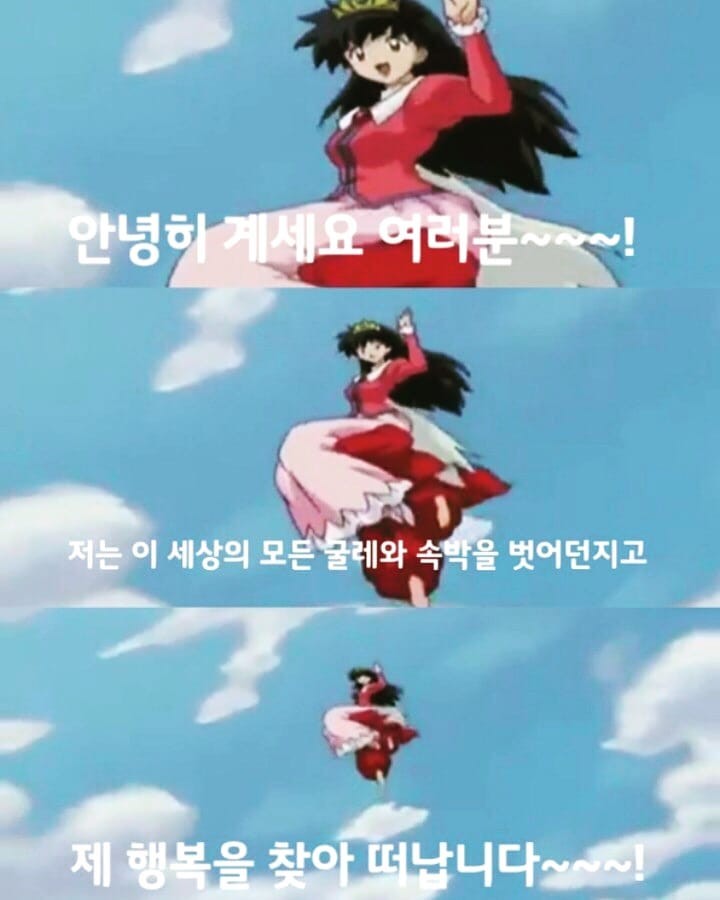 70EA200B-7FDC-4D2F-A544-E9BBE284A687.jpeg