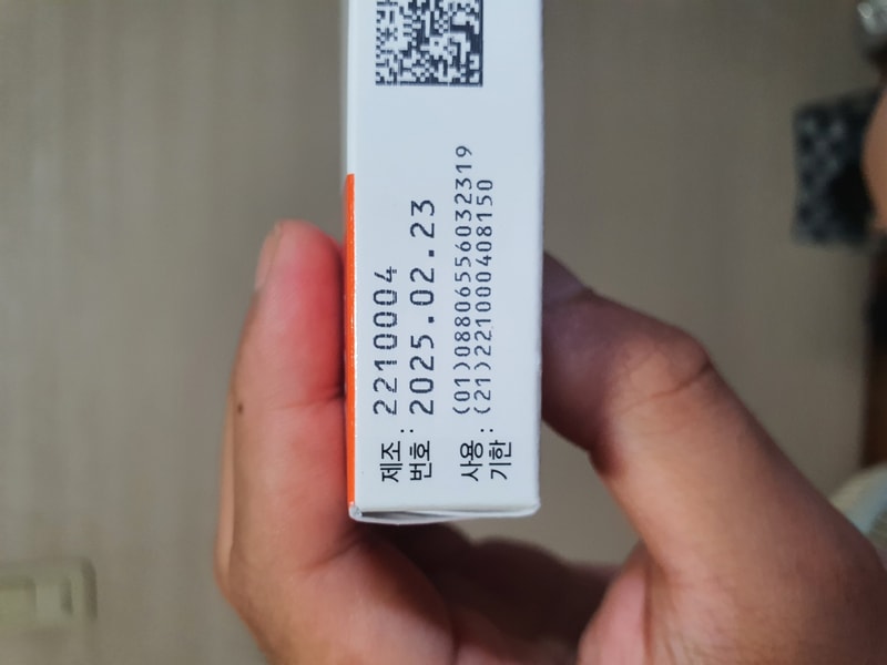 20220706_082101.jpg