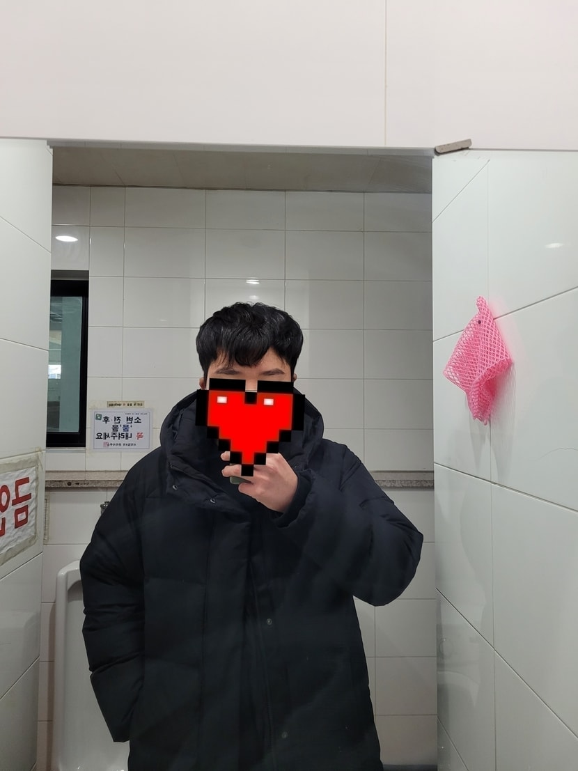 정직하게 머리 내려본 거