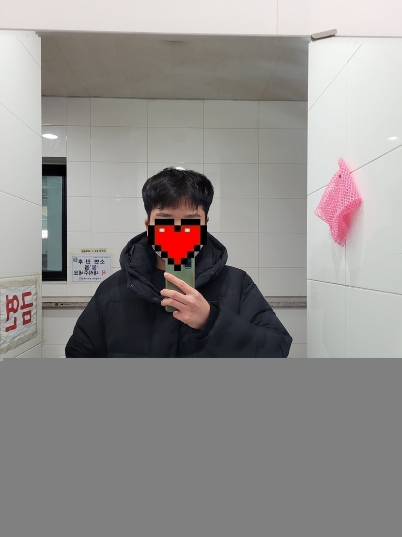 가운데 머리를 나름 m자에 흩뿌림