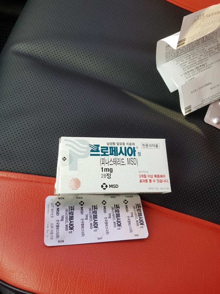1510125071248.jpg
