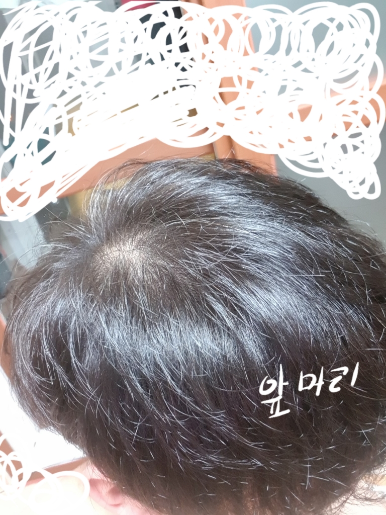 20190426_200737.jpg