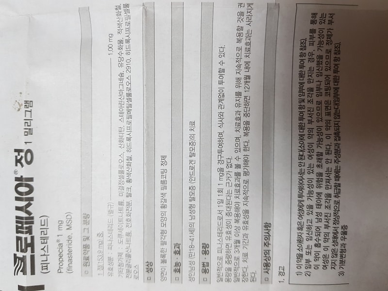 20181110_224726.jpg