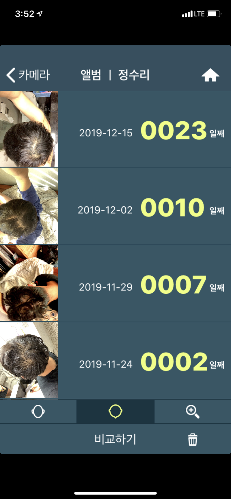 C9BF6220-5398-46D3-B68C-B90101062CFE.png