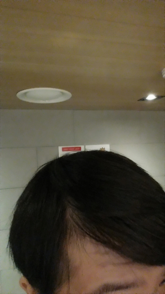 1407307992300.jpg