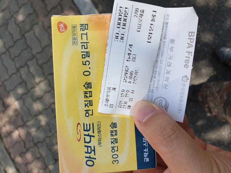 20190930_133351.jpg