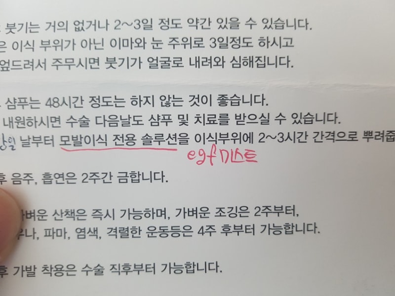 1490497944818.jpg
