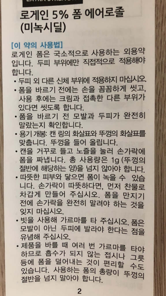 ABA5F0C6-C3FF-49A6-84A6-B07020C2D714.png