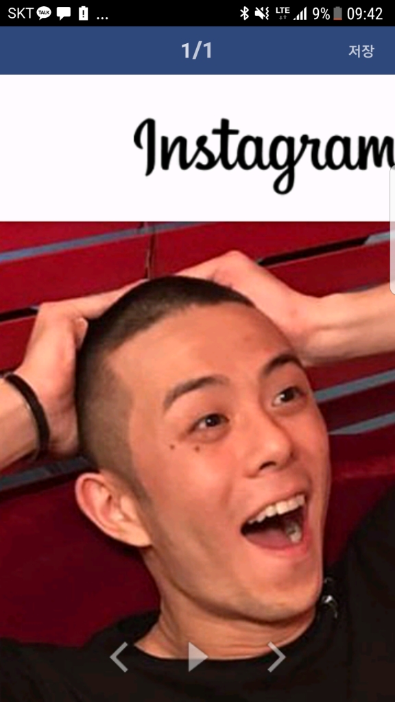 Screenshot_20170529-094225.png