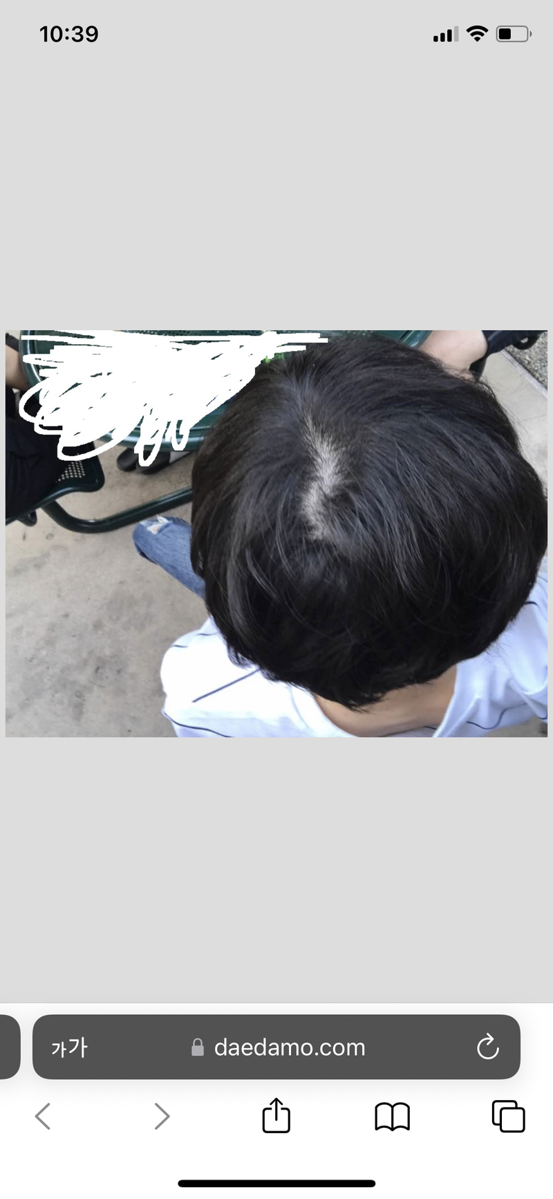 F4A14716-5090-48D0-9990-62D5F2B1411A.png