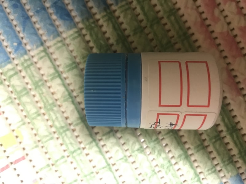 image.jpg