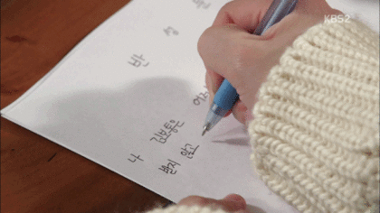 413B7FC5-34A4-406C-A4EB-272F1ED63782.gif