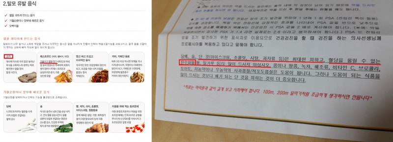 비교.jpg