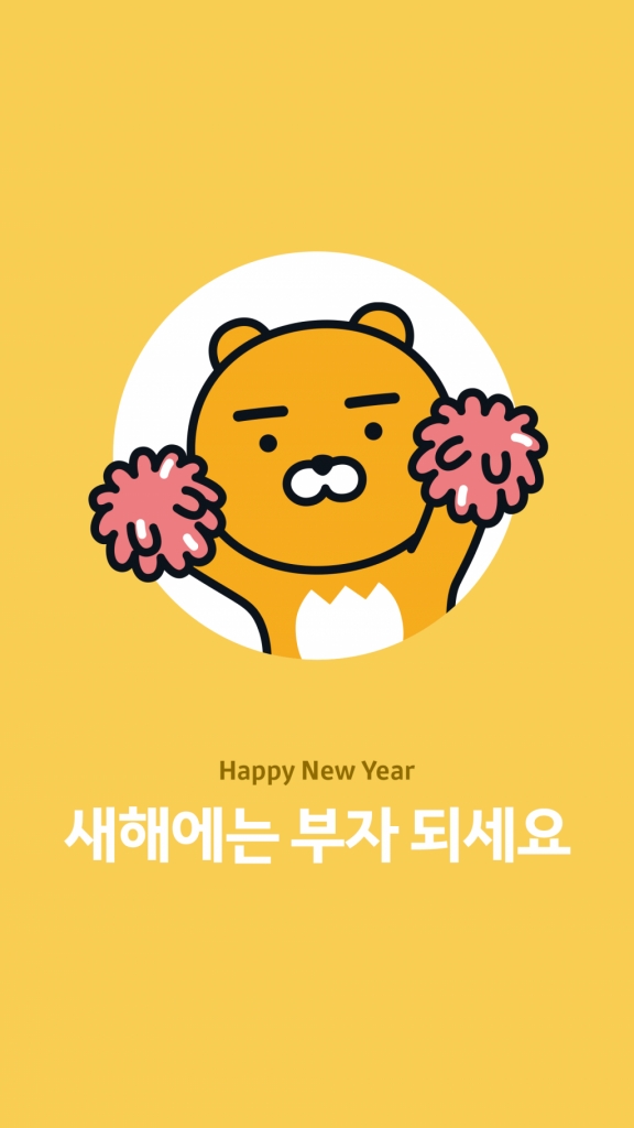 dndh1514734535.png