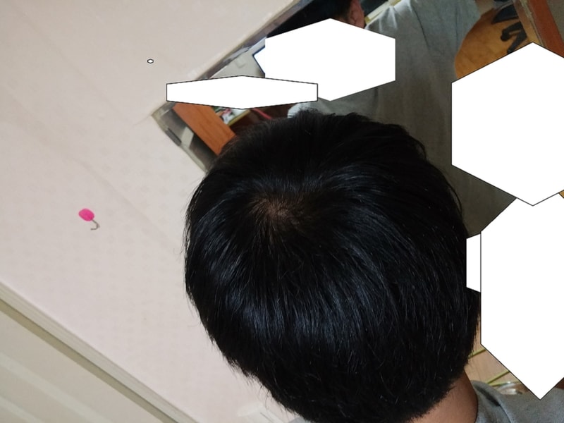 20150507_231046.jpg