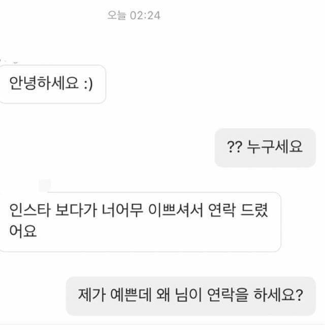 IMG_0888.JPG