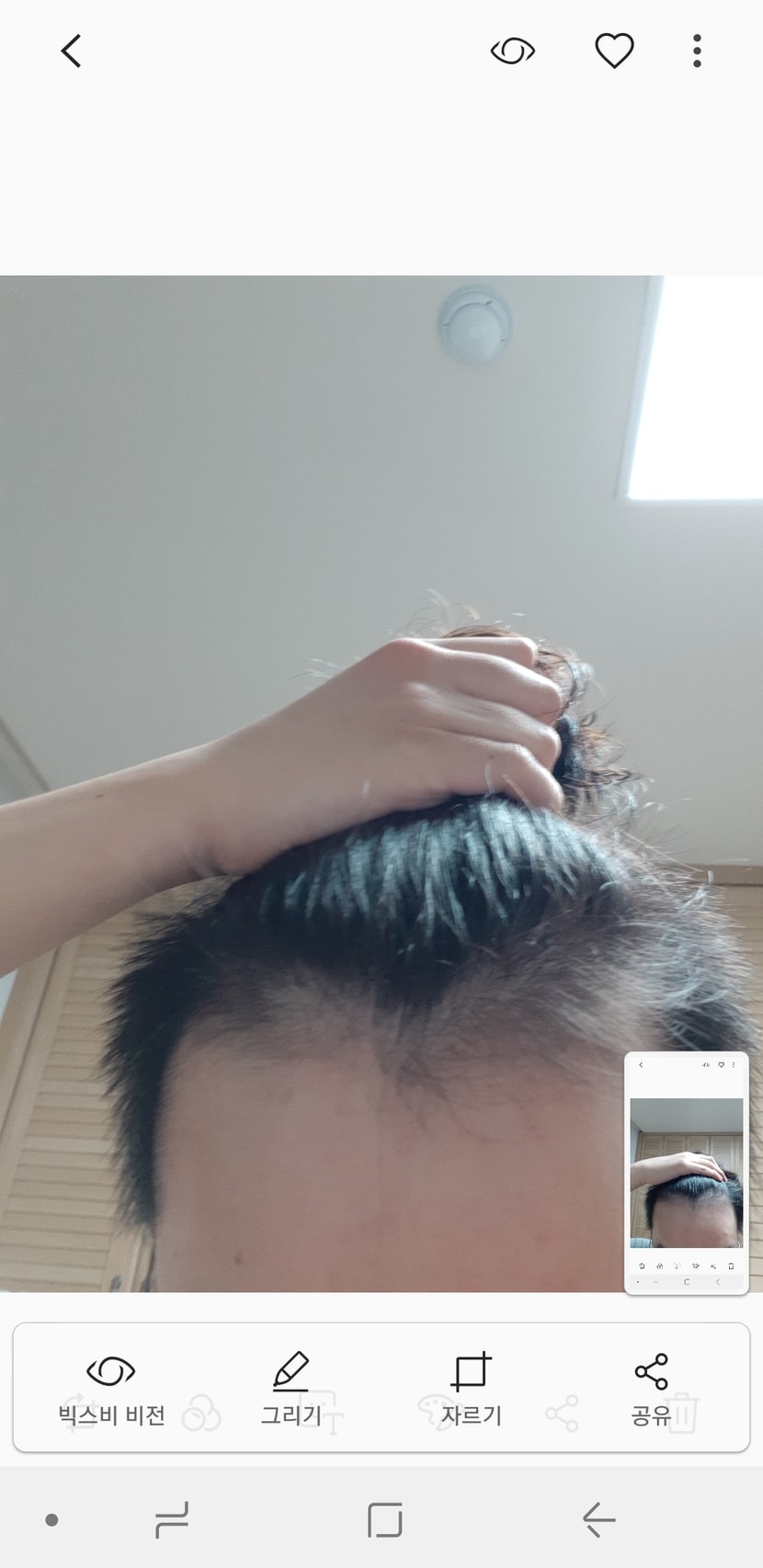 옛날이에용