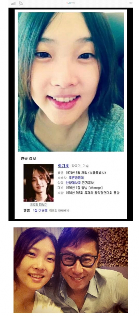 daum_net_20130830_150002.jpg