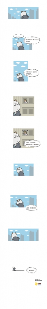 daum_009_3.jpg