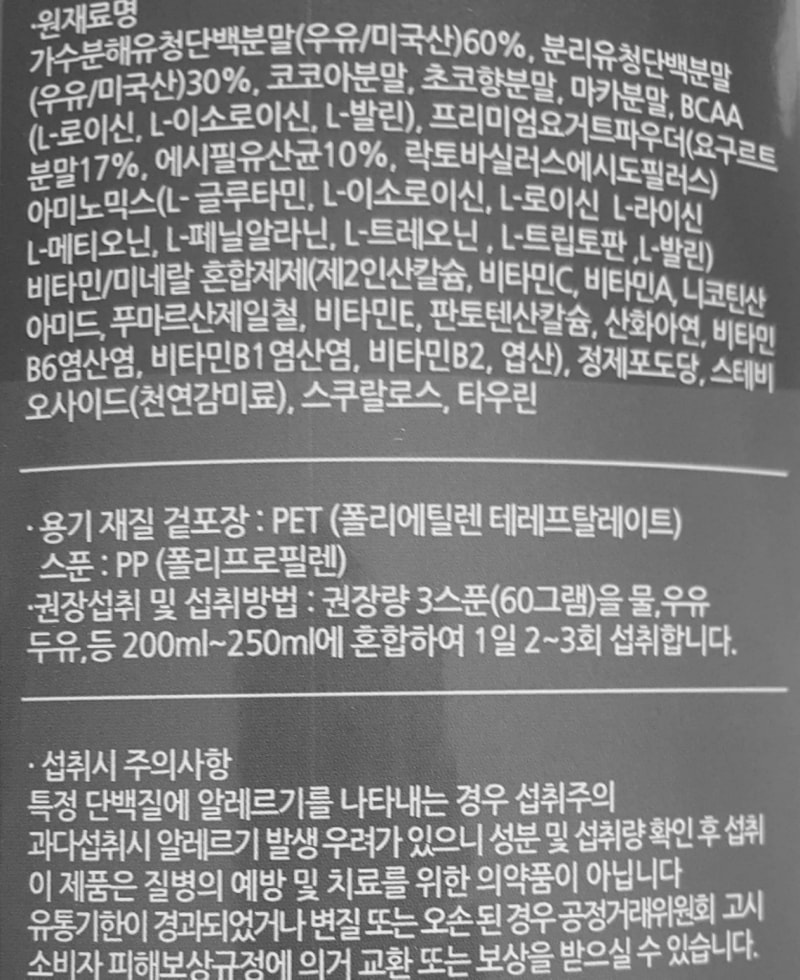 1508326228896.jpg