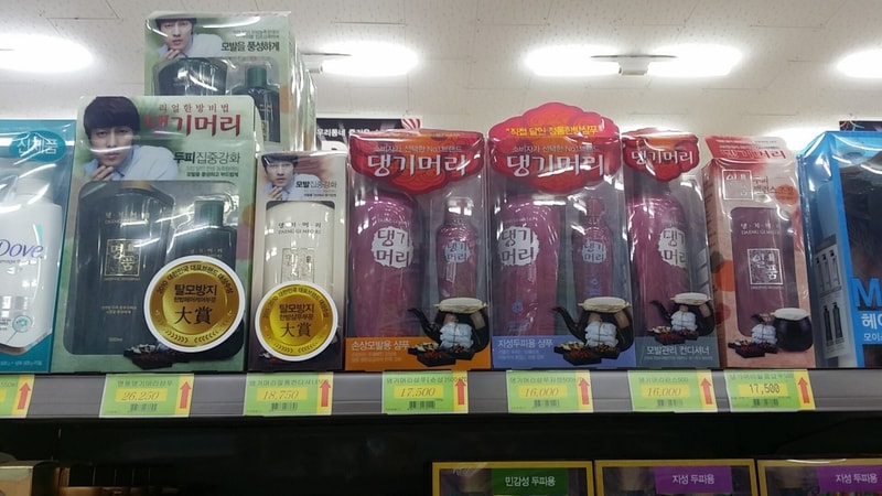 1392039457726.jpg