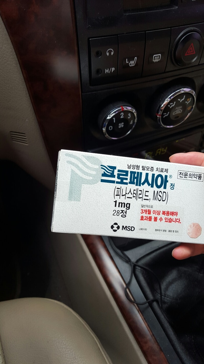 KakaoTalk_20150805_120600152.jpg