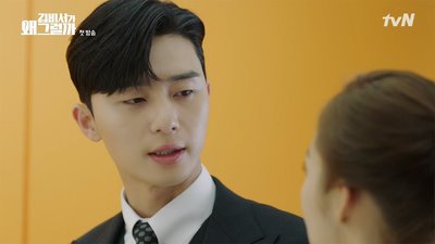 박서준.jpg