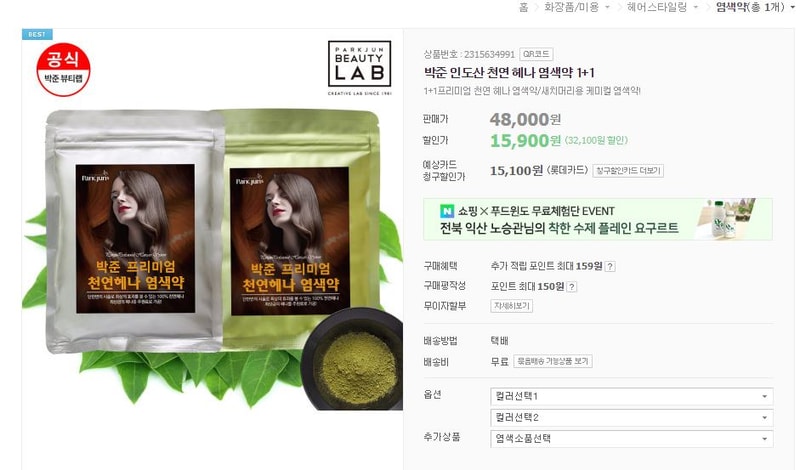 캡처2.JPG