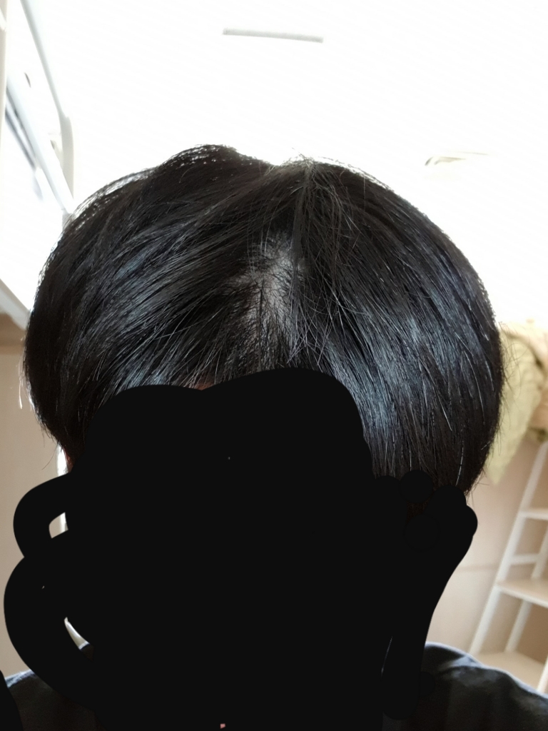 20190522_133025.jpg