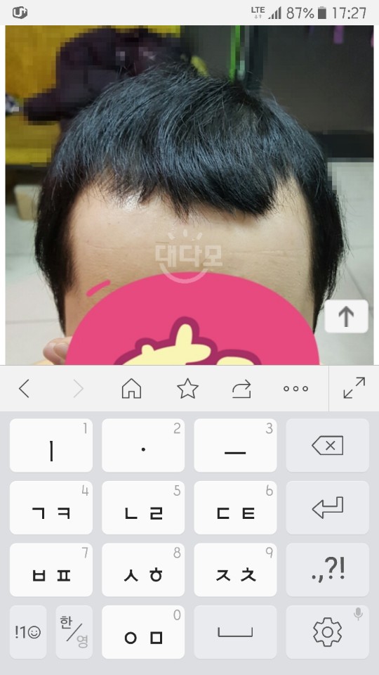 1494138330412.jpg