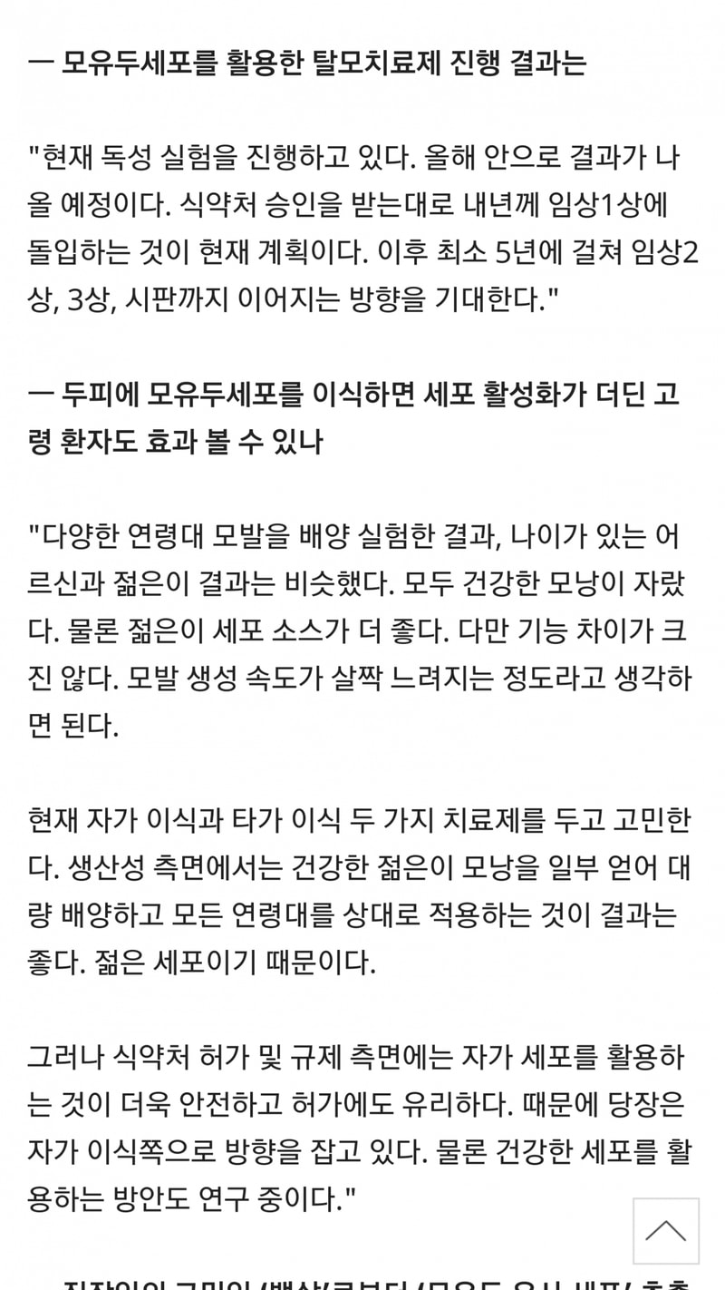 Screenshot_20191005-000118_Samsung Internet.jpg