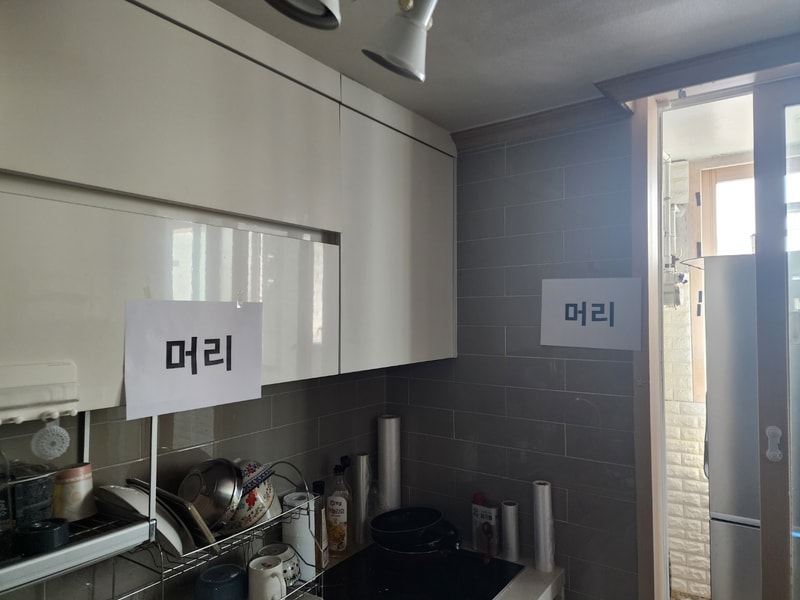 KakaoTalk_20250420_144049713.jpg
